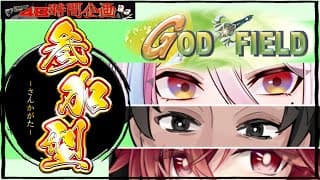 【48時間耐久配信】あとの耐久夏まつりpart1!!!APEX→参加型ごっふぃー