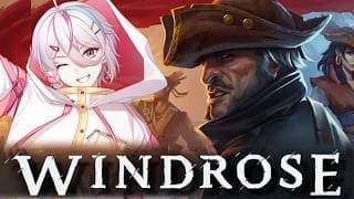 【#Windrose /＃７】まったり雑談海賊団【 新人VTuber / #月魄あちあ】