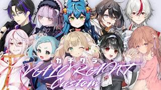 【#valorant 】#ガチグラ メンバーでVALO!?　行くぜっ🐗🐗【 新人VTuber / #月魄あちあ】