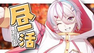 【#雑談 /初見歓迎】ツイート内容を安価で決めてみる【 新人VTuber / #月魄あちあ】