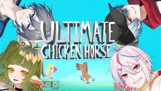 【 #ultimatechickenhorse 】腹黒度調査開始【 新人VTuber / #月魄あちあ】