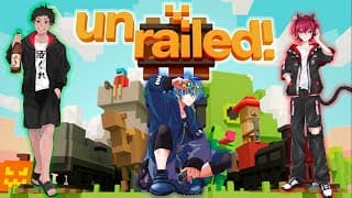 【unraild】 unraild その道はどこへ続くのか
